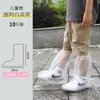 Cubrezapatos desechables para lluvia Impermeables Antideslizantes de Plástico Transparente Engrosado Resistentes al Desgaste Cubrepies Impermeables de Tubo Alto Tubo Largo para Días Lluviosos