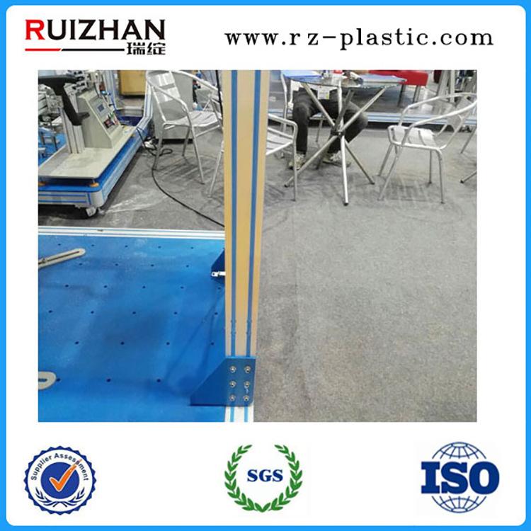 Plastic PVC extrusion profile.