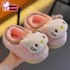 Pantuflas de Algodón de Invierno Auténticas de Hello Kitty para Niñas, Calientes y Forradas de Felpa, Pantuflas de Algodón Antideslizantes para Bebé