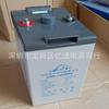 Batería DJ500 controlada por válvula Foshan Lishi equipo de comunicación 2V500Ah sala médica garantía de 3 años