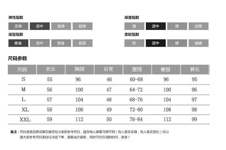 跨境淘货源分销2023春夏秋季新款街头潮流减龄小个子爆款欧货网红款运动套装休闲运动气质休闲时尚流行新款春夏秋装春夏秋装女装时尚套装套装女装春夏秋季套装女套装女女士运动服女装两件套套装卫衣套装休闲套装春夏秋季套装女装时尚套装盐系休闲套装女装2023百搭设计感小众洋气欧货阿里国际站跨境采购Cross-border, online shopping source, distribution, 2023 spring summer autumn, new, street trends, age reduction, small, explosive, European goods, network red, sportswear, leisure sports, temperament leisure, fashion popular, new spring summer autumn clothing, spring summer autumn women's clothing, fashion suit, suit women's clothing, women's sportswear, women's two-piece, hoodie suit, suit leisure, Fashion suit, salt department, leisure suit, women's 2023, everything, design sense, niche, foreign style, Ali International Station, cross-border procurement