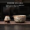 Set de Tazón para Matcha y Batidor de Té de Estilo Japonés con Esmalte, Soporte para Batidor de Té, Soporte para Batidor de Té, Accesorios para Remover el Té