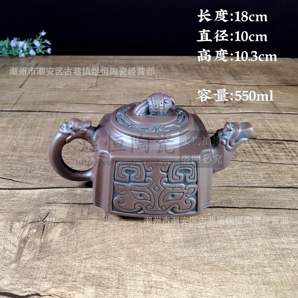 仿古双色大壶2