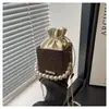 Cordón Casual Moda Simple 2025 Elegante Nueva Personalidad Moderna Cadena de Perlas Bolso Pequeño Cuadrado Cruzado al Hombro