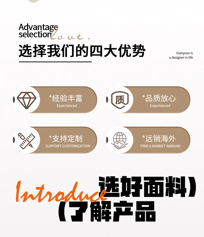 400T酷丝棉_02.jpg