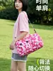 Bolsa transfronteriza de gran capacidad, bolso de hombro casual, bolsa de viaje, bolsa de gimnasio, bolsa de gran capacidad, bolsa de viaje, bolsa deportiva, bolsas