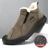 Zapatos de Algodón con Forro de Terciopelo de Invierno Suela de Goma Botas de Algodón para Exteriores Slip-on A prueba de Viento a Prueba de Lluvia a Prueba de Nieve Zapatos de Papá Botas de Nieve Hombres