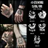 Adesivos de Tatuagem Palhaço Sombrio Rosto de Fantasma Rosto Sorridente Tatuagem Estilo Ins Impermeável Longa Duração Braço Pescoço Tatuagem Artificial Popular