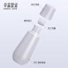 Botella de plástico PET para tóner, botella de aceite esencial cosmético, 120 ml, botella de plástico para loción de esencia para el vientre graso, color blanco perla.