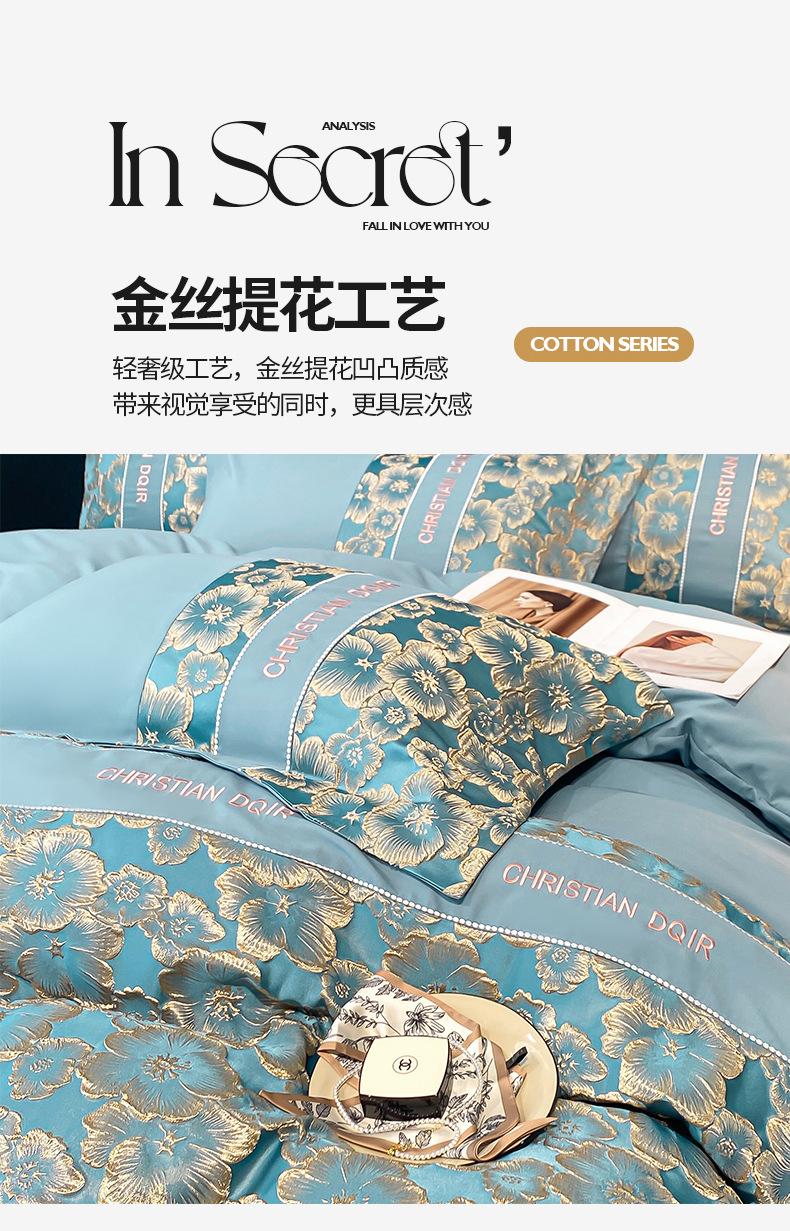 茱丽叶-碧蓝_08.jpg