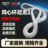 Eslinga Suave de Nylon con Anillo de Corazón de Pollo de Hebilla Doble 2 Toneladas 3m Blanca Flexible Eslinga para Grúa de Ingeniería Industrial