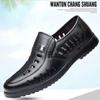 Verão Novo Sapatos de Ervilha de Couro Macio Sapatos Casuais de Couro Masculinos Sapatos Masculinos Tiktok em nome da Explosão Sapatos Derby Masculinos