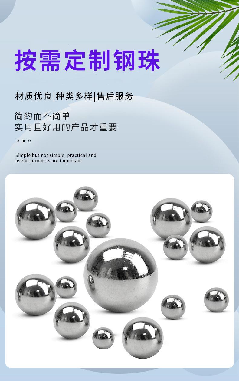 详情_02