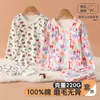 [Venta de Liquidación] Conjunto de Ropa de Otoño para Niños, Diseño de Dibujos Animados, Unisex, Ropa Interior Cálida para Niños y Niñas, Ropa de Casa para Bebé, Pijamas