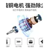 Soplador de mano 220v Alta potencia Uso industrial Soplador Limpiador de polvo para Soplar hojas Soplar Recolector de polvo