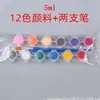 Tiras de Pintura Acrílica 3ml 6 Colores 12 Colores 5ml Portátil DIY Muñeco de Yeso Niños Colorear Pintura de Piedra