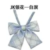 Gravata Borboleta Uniforme Acadêmico Jk Feminino Estilo Japonês Uniforme Camisa Uniforme Escolar Gravata Borboleta Pequena Sem Gravata Preguiçoso Uniforme de Marinheiro Gravata Borboleta Estilo Doce