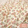 Tela floral pequeña de estilo pastoral fresco, tela para ropa para hacer faldas