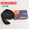 Cst Zhengxin Pneu de Bicicleta Pneu de Estrada Pneu de Mountain Bike Câmara de Ar 20/24/26X1.75/1.90/2.125