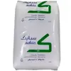 Fornecimento de PP/SABIC Saudita/HP500N/grau alimentício/alto fluxo/polipropileno/matéria-prima plástica para moldagem por injeção