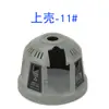 ZCUT-2 Dispensador de Cinta Redondo de Disco Piezas zcut-2 Piezas del Dispensador de Cinta Adhesiva ZCUT-2 Cabezal de Corte Cuchilla Placa de Presión