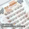Pestañas Postizas Gecomo Blancas Naturales Tipo Agua, Sin Pegamento, Curvadas para Bebé, Naturales, Transparentes, Look Falso Sin Maquillaje, Pestañas Voluminosas