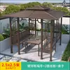 Pérgola de uvas para exterior Toldo de villa Toldo de pátio Toldo de terraço de jardim Teto de jardim Pavilhão fresco de lazer