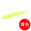 Isca Luya Flying Cordyceps Isca Macia de Longo Alcance Isca Preta Isca Preta Isca Falsa Robalo 6g 9cm Reboque