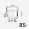 Taza de Café Corto Creativa, Vaso de Cerveza, Vaso para Leche y Jugo, Vaso de Vidrio para Hogar con Asa, Comercial al por Mayor con Logotipo Impreso