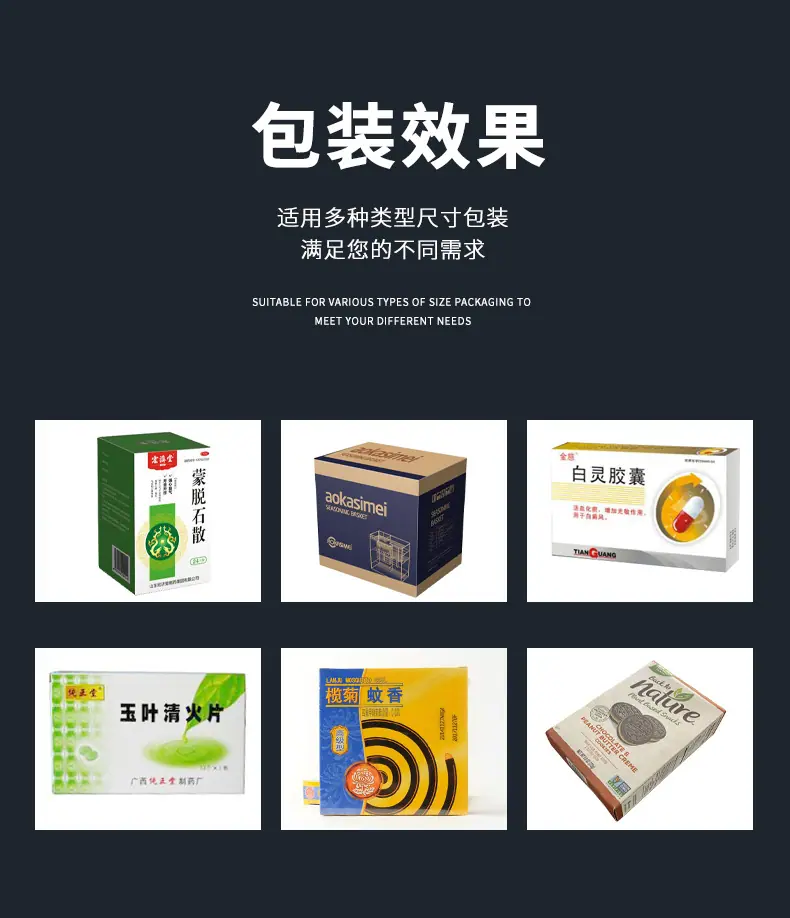 545-拷贝_05.jpg