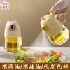 Botella Rociadora de Aceite de Vidrio Xinzao para Uso en Cocina, Botella Rociadora de Aceite para Freidora de Aire, Botella Rociadora de Aceite Comestible, Atomizador al por Mayor