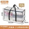Bolsa Tote Grande para Armazenamento de Roupas, Colchas, Itens Diversos em PVC Móvel, Bolsa Transparente para Armazenamento de Roupas, Cobertores, Roupa de Cama