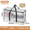 Bolsa Móvil Grande con Asa para Artículos Pesados Bolsa de Almacenamiento con Doble Cremallera y Asa Reforzada Bolsa para Mudanzas