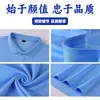 Camisa polo de secado rápido con tejido de microperforaciones, ropa de trabajo personalizada con logo impreso, cuello camisero, color liso, manga corta, camisa publicitaria hecha a medida, uniforme corporativo