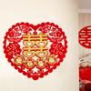Adhesivo de Letra para Boda Puerta Creativo Boda Doble Felicidad Adhesivo de Letra Arreglo Ventana Decorativo Decoración de Habitación de Boda Adhesivo para Puerta Suministros para Boda