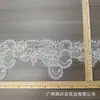 17cm Encaje de Hilo de Seda Bordado de Peces Blanco y Negro Adorno de Encaje DIY Hecho a Mano Accesorios para Vestidos de Boda Encaje Decorativo para Textiles del Hogar
