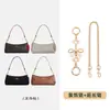 Adequado para modificação da corrente de extensão Charlotte 25 Corrente decorativa Charlotte 25 Bolsa de axila Corrente de extensão para alça de ombro