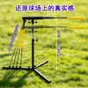 Dispositivo de Entrenamiento de Bateo de Béisbol, Soporte de Práctica de Swing de Rebote, Dispositivo de Entrenamiento Auxiliar de Bateo de Béisbol y Softbol
