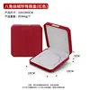 Caja Octagonal de Terciopelo con Perlas para Collar Joyería Caja de Empaque para Joyería Caja de Joyería de Franela Caja de Regalo de Alta Calidad Venta al por Mayor