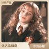 Cosplay peluca Hermione femenina cabello largo rizado flequillo de aire moda rollo de lana fibra química cobertura completa de cabeza fábrica mayoreo
