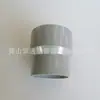 400 * 200cpvc industrial cabeza grande y pequeña estándar nacional gris 400 * 315cpvc químico cabeza grande y pequeña unión con pegamento