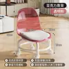 Taburete Pequeño Giratorio con Ruedas para Uso Doméstico, Taburete Bajo con Soporte Lumbar, Respaldo Acolchado Grueso Silencioso y Suave, Silla Pequeña con Ruedas para Movilidad y Estar Sentado Largo