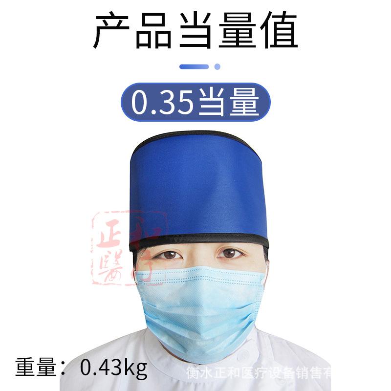 正和常规铅帽主图4.jpg
