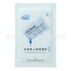 Duai Lubricante Corporal Humano 60ML Lubricante Especial Soluble en Agua para Productos Sexuales para Marido y Mujer