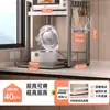 Prateleira de Armazenamento para Micro-ondas Inclinada Prateleira de Armazenamento Doméstica para Cozinha Extensível Ajustável Bancada Panela Elétrica de Arroz Forno
