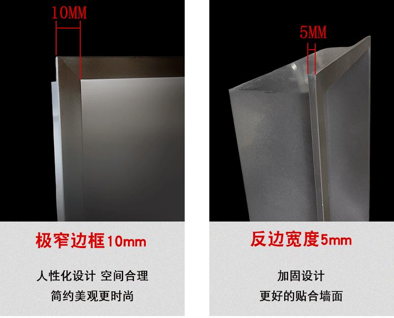 嵌入式壁龛(1)_09