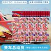 Adesivos de Bolha Infantis Disney Adesivos 3D de Princesa Adesivos Criativos Estereoscópicos Brinquedo Recompensas Adesivos Pequenos Papel