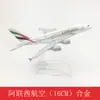 Modelo de Avión Adornos Estáticos de Aleación 16cm Emirates Airbus A380 Venta Directa de Fábrica