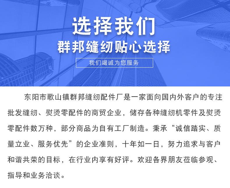 O1CN01Wfb6zg1IEq88P2oEZ_!!2212