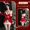 Xianyi Atuendo Navideño Terciopelo Sexy Chica Conejo Tema de Performance Disfraz Fiesta Anfitrión Vestido Conjunto S56